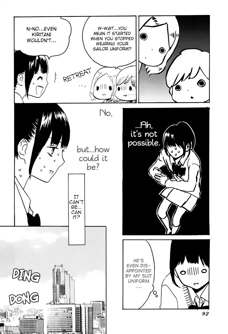 Houkago x Ponytail Chapter 6 10